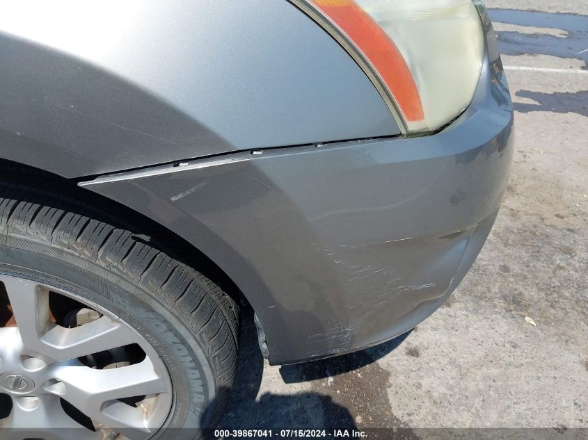 2012 Nissan Rogue Sv W/Sl Pkg VIN: JN8AS5MTXCW256586 Lot: 39867041