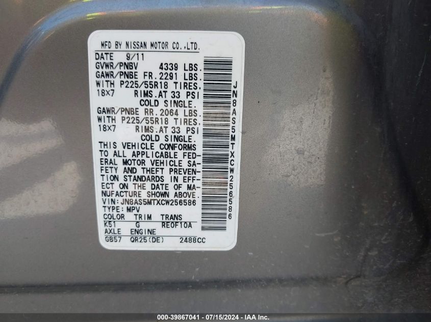 2012 Nissan Rogue Sv W/Sl Pkg VIN: JN8AS5MTXCW256586 Lot: 39867041