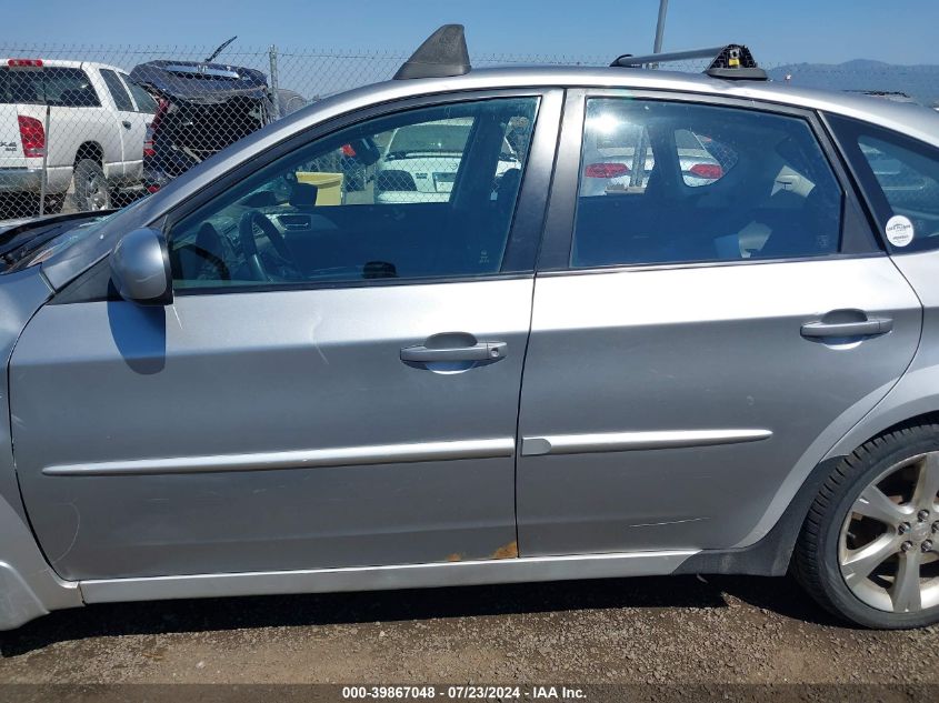 2008 Subaru Impreza Outback Sport VIN: JF1GH63658G827186 Lot: 39867048