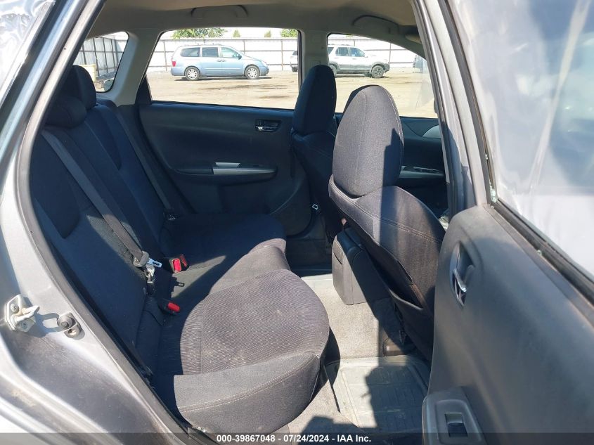 2008 Subaru Impreza Outback Sport VIN: JF1GH63658G827186 Lot: 39867048