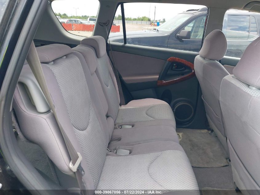 2007 Toyota Rav4 Base V6 VIN: JTMZK33V876003195 Lot: 39867056