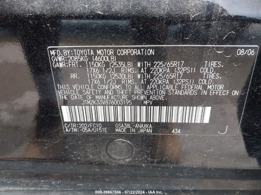 2007 Toyota Rav4 Base V6 VIN: JTMZK33V876003195 Lot: 39867056