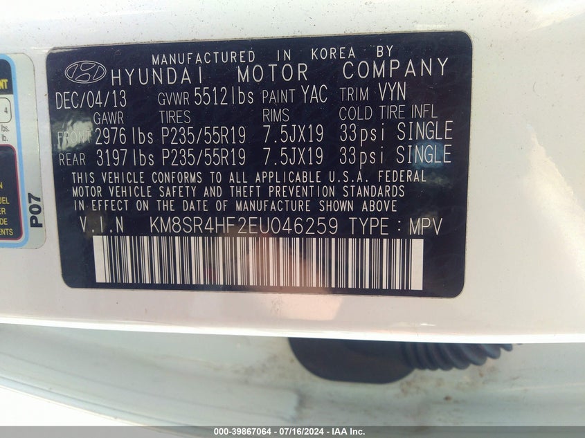 2014 Hyundai Santa Fe Limited VIN: KM8SR4HF2EU046259 Lot: 39867064
