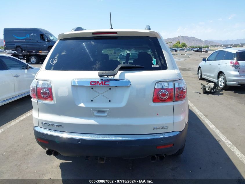 2010 GMC Acadia Slt-1 VIN: 1GKLVMED0AJ175849 Lot: 39867082