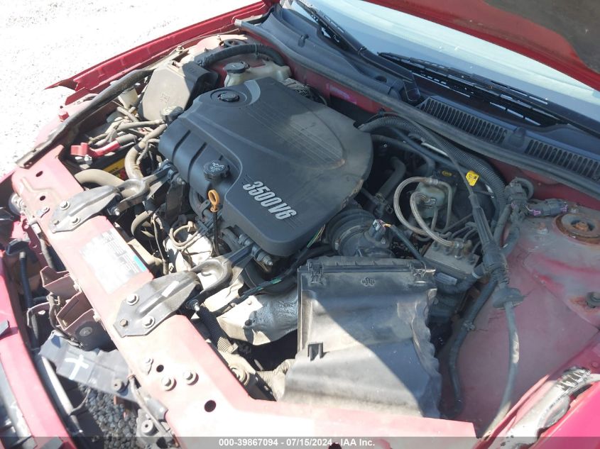 2008 Chevrolet Impala Lt VIN: 2G1WT58K881308322 Lot: 39867094