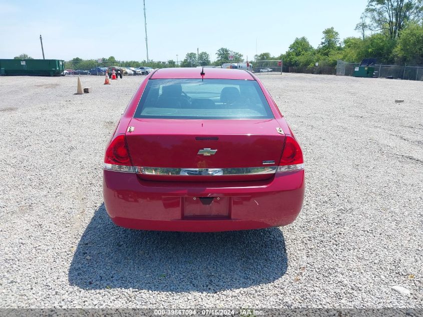 2008 Chevrolet Impala Lt VIN: 2G1WT58K881308322 Lot: 39867094
