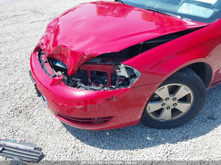 2008 Chevrolet Impala Lt VIN: 2G1WT58K881308322 Lot: 39867094