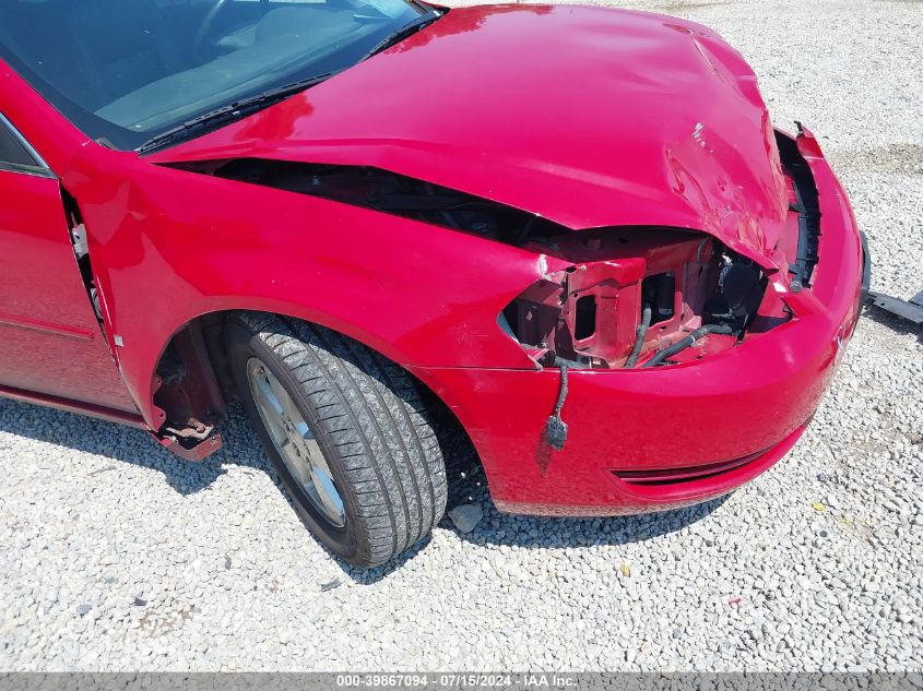 2008 Chevrolet Impala Lt VIN: 2G1WT58K881308322 Lot: 39867094