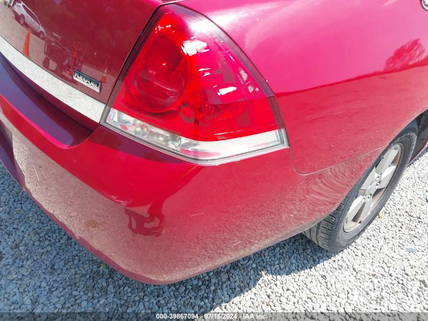 2008 Chevrolet Impala Lt VIN: 2G1WT58K881308322 Lot: 39867094