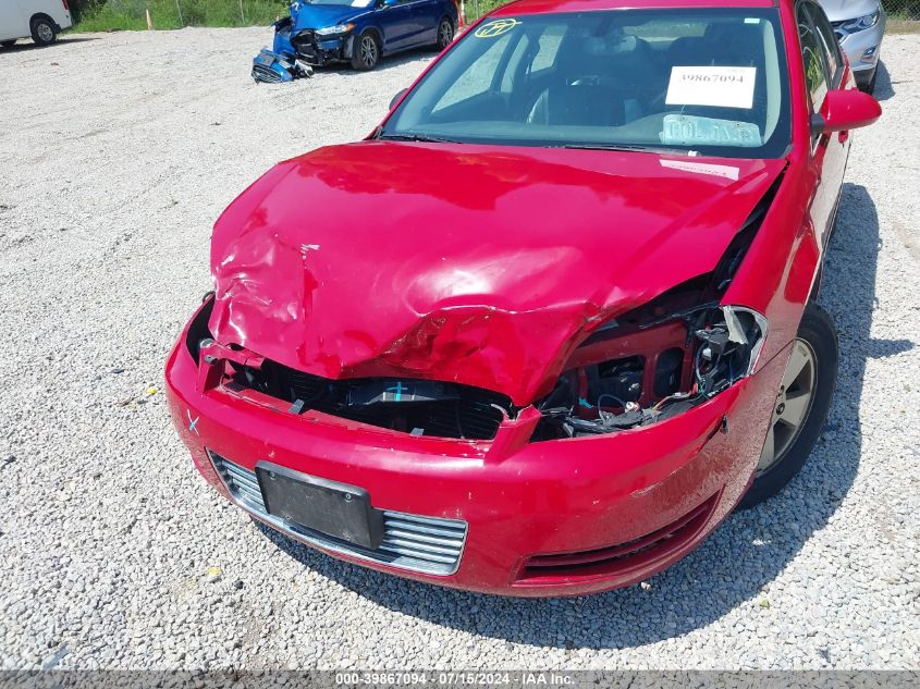 2008 Chevrolet Impala Lt VIN: 2G1WT58K881308322 Lot: 39867094