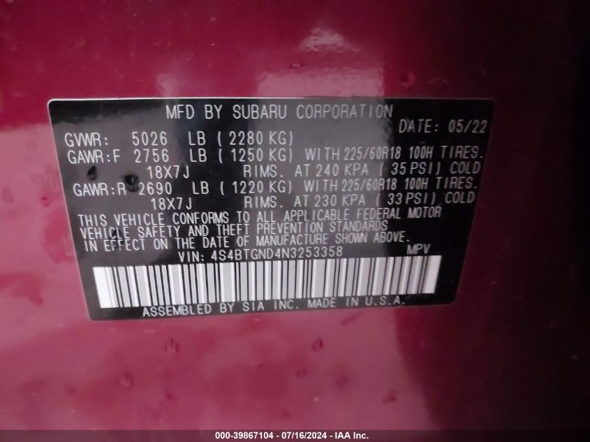 2022 Subaru Outback Limited Xt VIN: 4S4BTGND4N3253358 Lot: 39867104