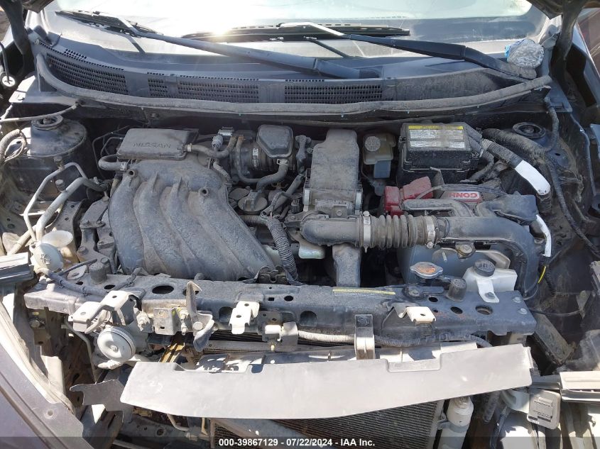 2017 Nissan Versa VIN: 3N1CN7AD5HK429666 Lot: 39867129