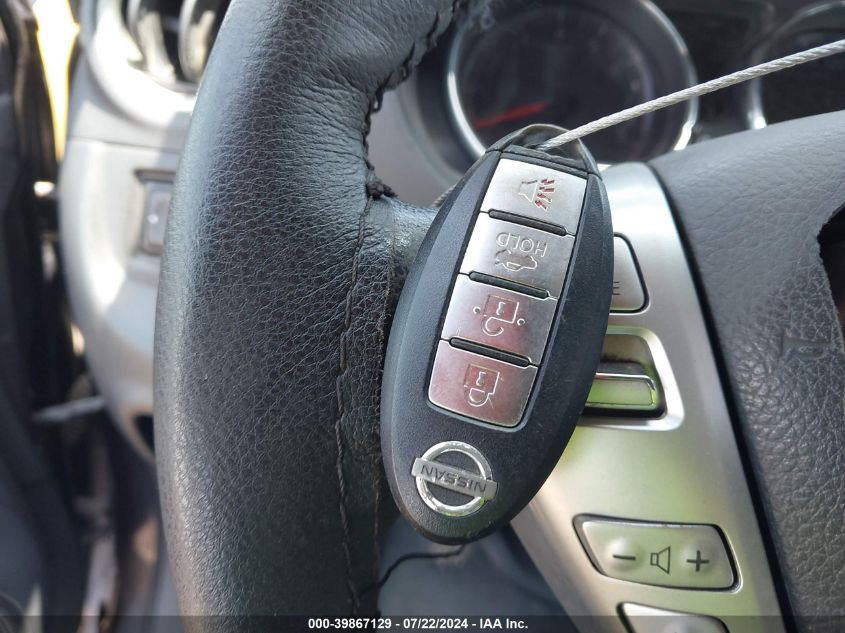 2017 Nissan Versa VIN: 3N1CN7AD5HK429666 Lot: 39867129