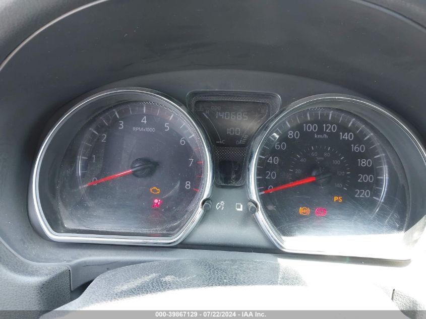 2017 Nissan Versa VIN: 3N1CN7AD5HK429666 Lot: 39867129