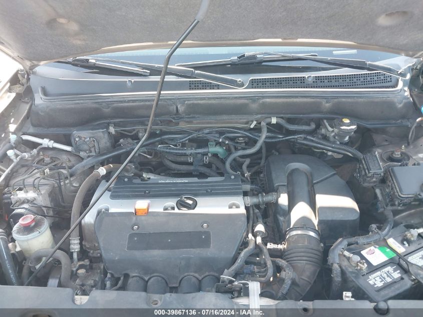 2005 Honda Cr-V Ex VIN: JHLRD78835C026891 Lot: 39867136