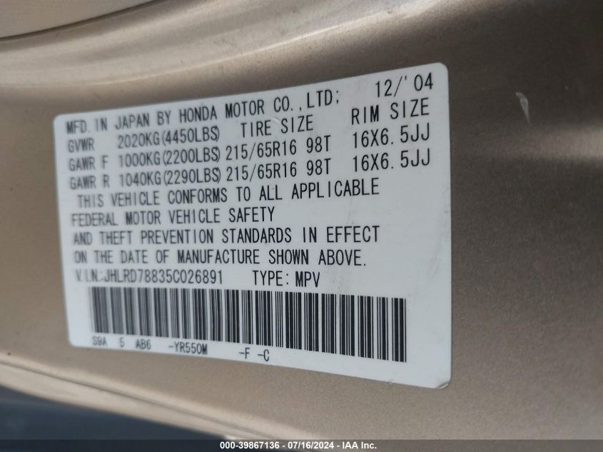 2005 Honda Cr-V Ex VIN: JHLRD78835C026891 Lot: 39867136