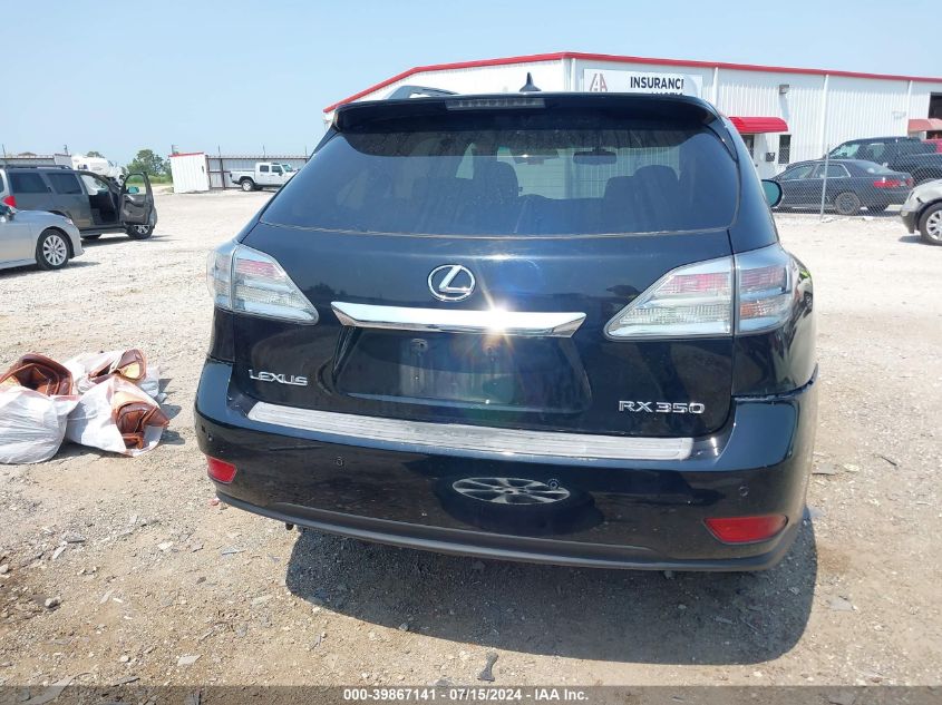 2010 Lexus Rx 350 VIN: 2T2ZK1BA4AC031204 Lot: 39867141