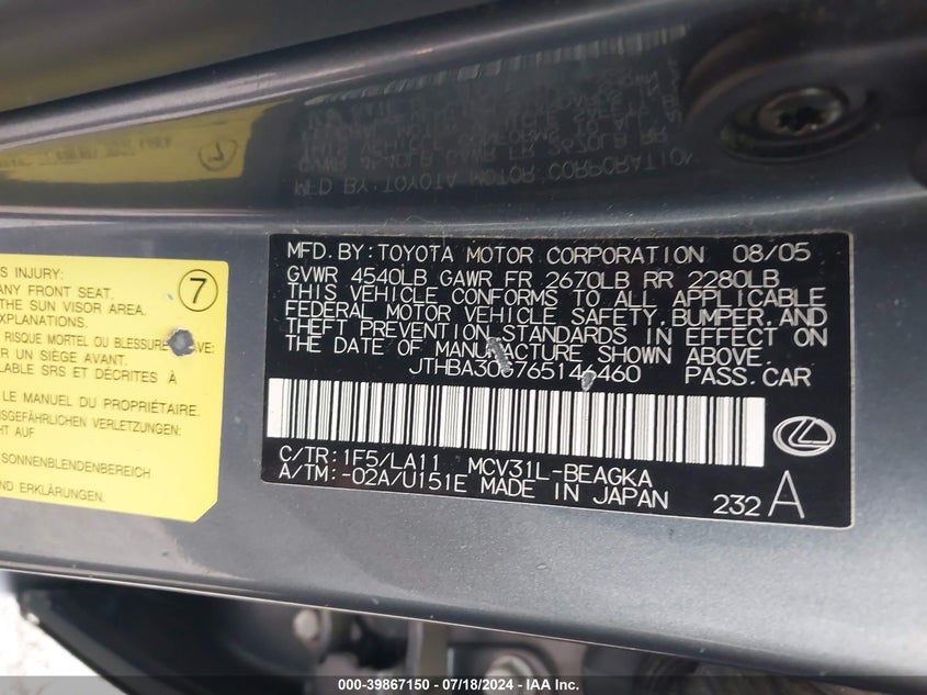 2006 Lexus Es 330 VIN: JTHBA30G765146460 Lot: 39867150