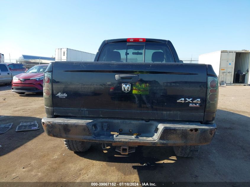 2005 Dodge Ram 1500 Slt/Laramie VIN: 1D7HU16D65J546588 Lot: 39867152