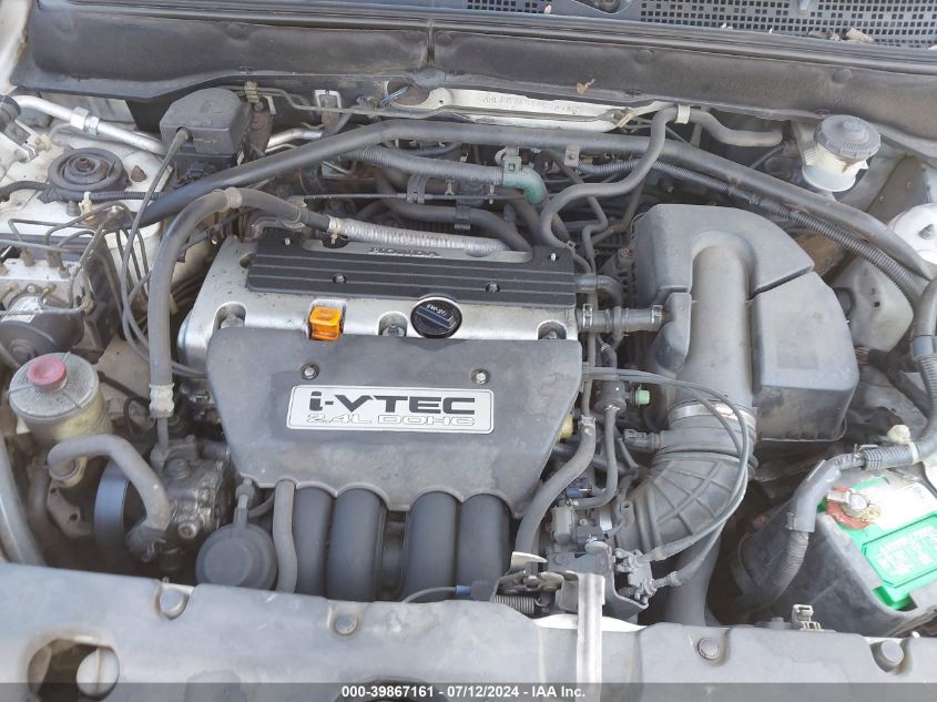 2003 Honda Cr-V Ex VIN: JHLRD78863C034352 Lot: 39867161