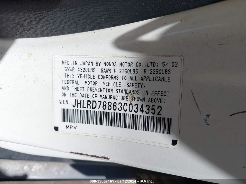 2003 Honda Cr-V Ex VIN: JHLRD78863C034352 Lot: 39867161