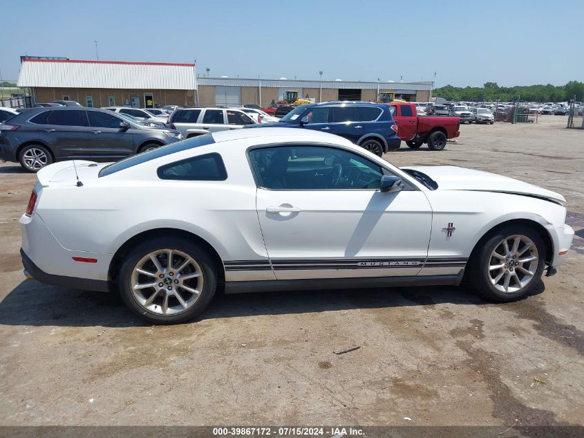2010 Ford Mustang V6/V6 Premium VIN: 1ZVBP8AN2A5166048 Lot: 39867172