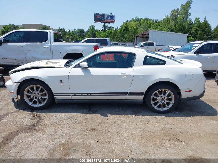 2010 Ford Mustang V6/V6 Premium VIN: 1ZVBP8AN2A5166048 Lot: 39867172