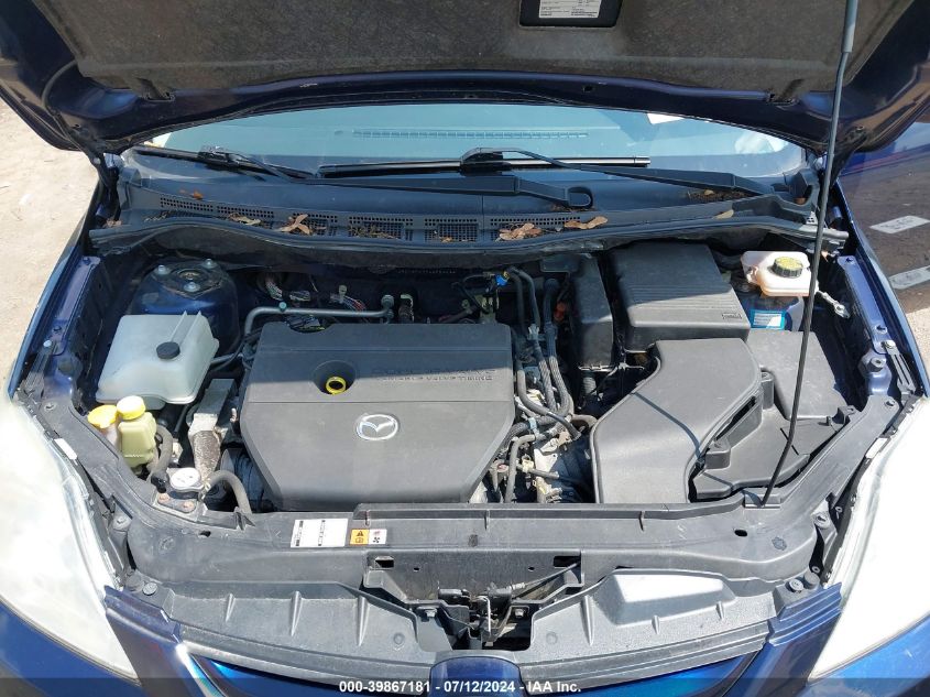 2010 Mazda Mazda5 Touring VIN: JM1CR2W38A0364944 Lot: 39867181