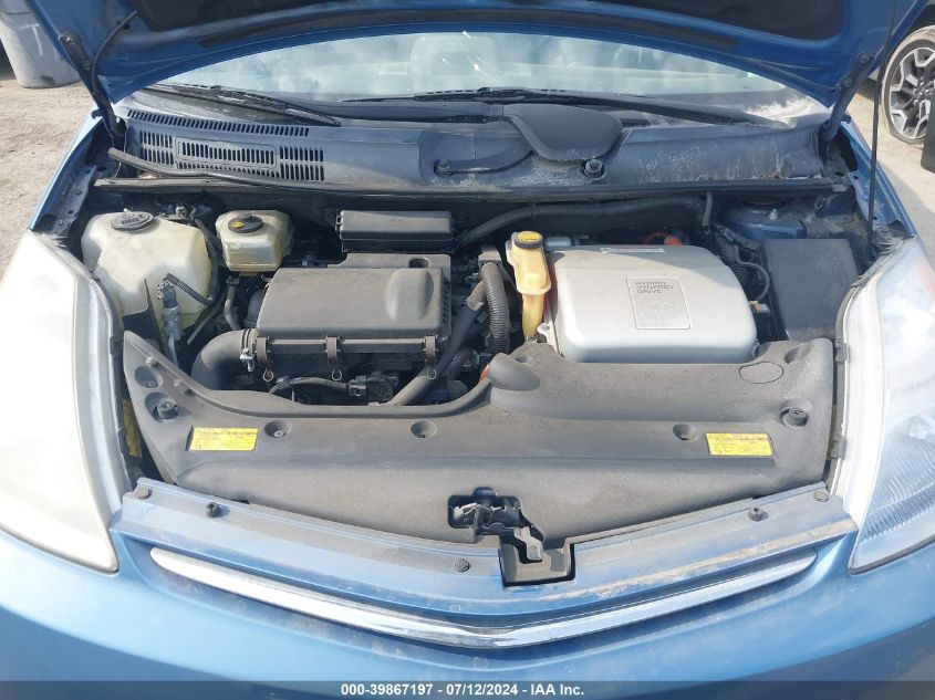 2006 Toyota Prius VIN: JTDKB20U363151262 Lot: 39867197