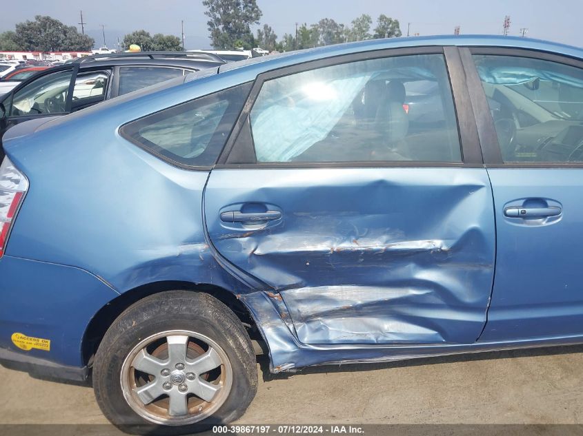 2006 Toyota Prius VIN: JTDKB20U363151262 Lot: 39867197