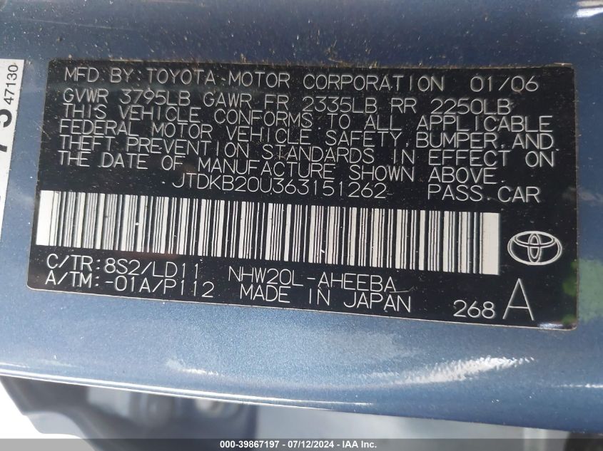 2006 Toyota Prius VIN: JTDKB20U363151262 Lot: 39867197