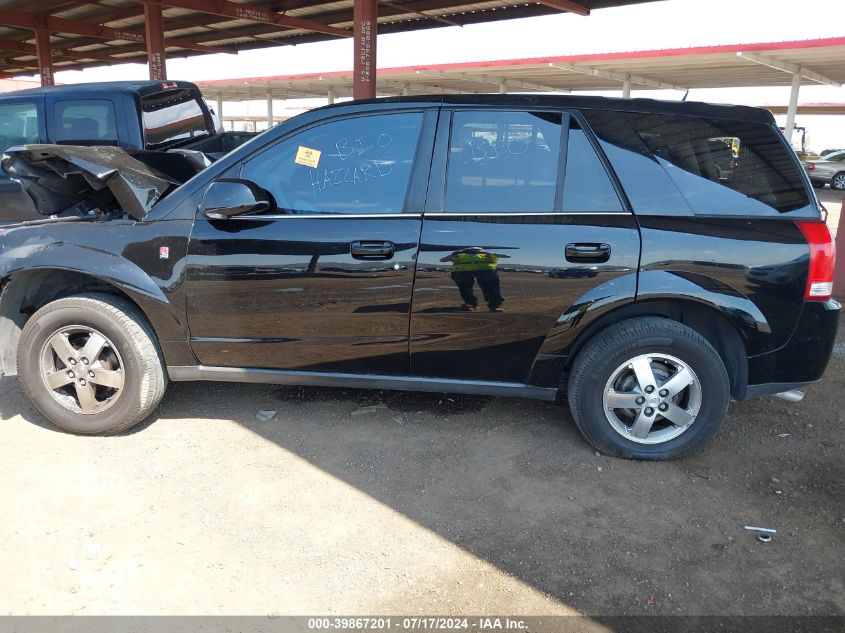 2007 Saturn Vue V6 VIN: 5GZCZ53427S841037 Lot: 39867201