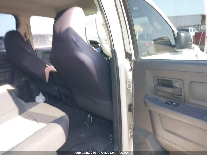 2010 Dodge Ram 1500 St VIN: 1D7RB1CP4AS214680 Lot: 39867236