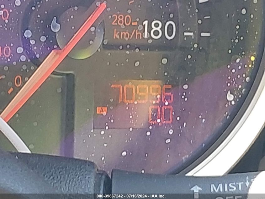 2010 Nissan 370Z VIN: JN1AZ4EH7AM506731 Lot: 39867242