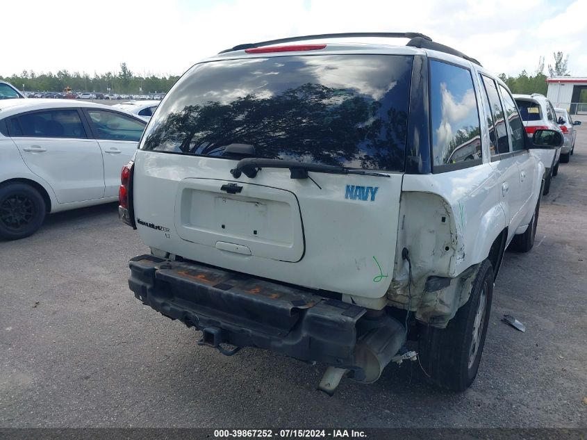 2007 Chevrolet Trailblazer Lt VIN: 1GNDS13S472309345 Lot: 39867252