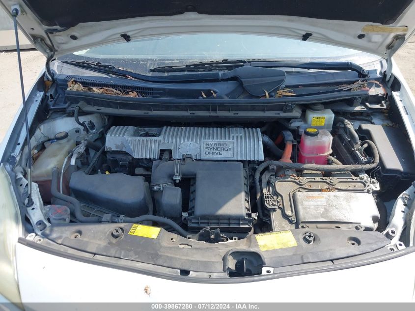 2012 Toyota Prius Three VIN: JTDKN3DU8C5395335 Lot: 39867280