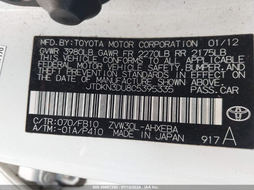 2012 Toyota Prius Three VIN: JTDKN3DU8C5395335 Lot: 39867280