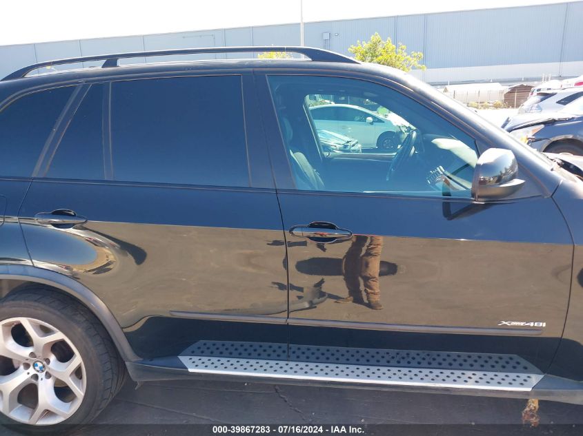 2009 BMW X5 xDrive48I VIN: 5UXFE83559L171418 Lot: 39867283