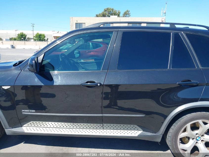 2009 BMW X5 xDrive48I VIN: 5UXFE83559L171418 Lot: 39867283