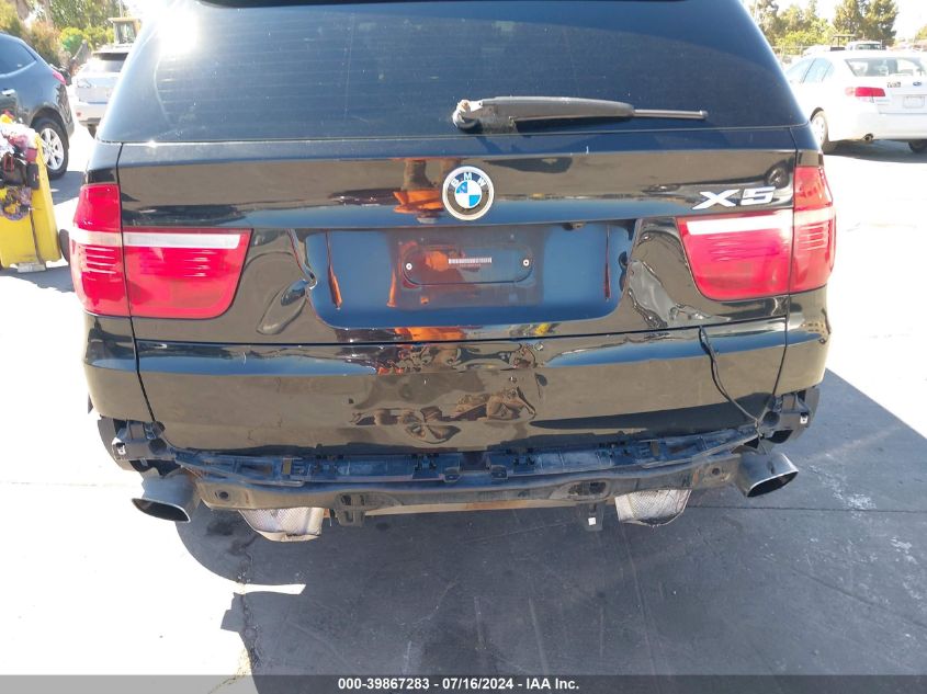 2009 BMW X5 xDrive48I VIN: 5UXFE83559L171418 Lot: 39867283