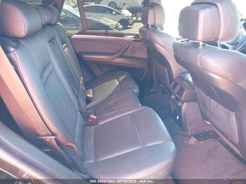 2009 BMW X5 xDrive48I VIN: 5UXFE83559L171418 Lot: 39867283