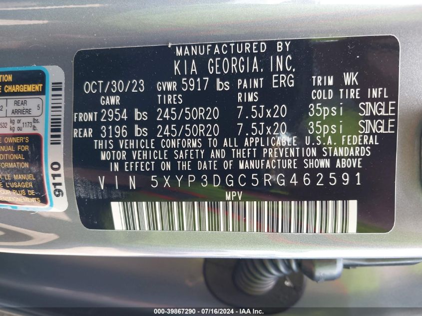 2024 Kia Telluride Ex VIN: 5XYP3DGC5RG462591 Lot: 39867290