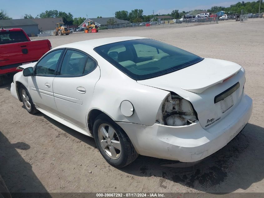 2008 Pontiac Grand Prix VIN: 2G2WP552781159857 Lot: 39867292