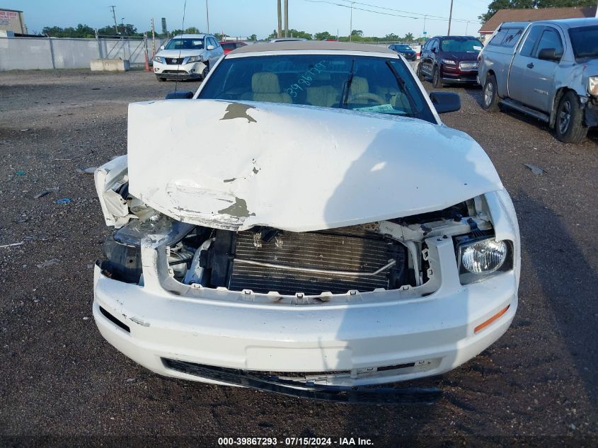 2007 Ford Mustang VIN: 1ZVFT84N775348877 Lot: 39867293