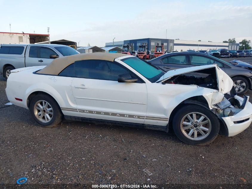 2007 Ford Mustang VIN: 1ZVFT84N775348877 Lot: 39867293