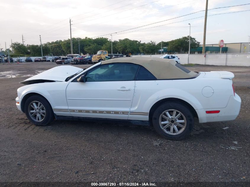 2007 Ford Mustang VIN: 1ZVFT84N775348877 Lot: 39867293