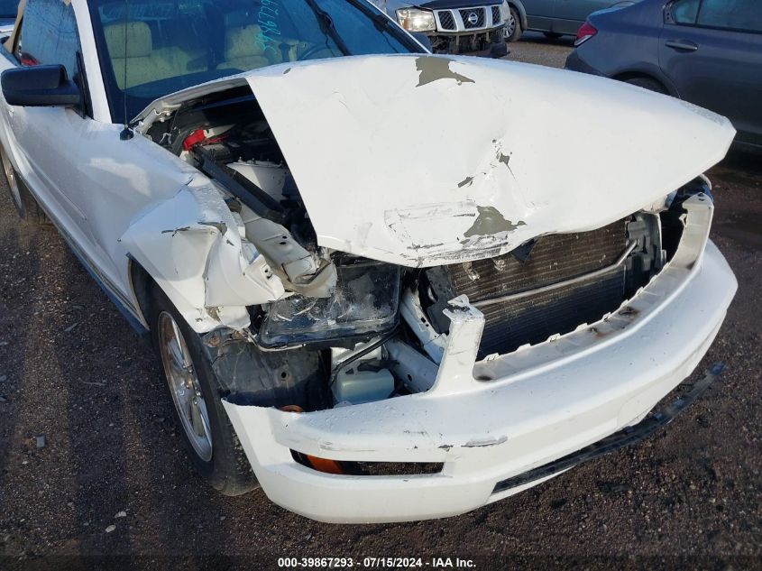 2007 Ford Mustang VIN: 1ZVFT84N775348877 Lot: 39867293