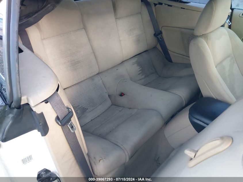 2007 Ford Mustang VIN: 1ZVFT84N775348877 Lot: 39867293