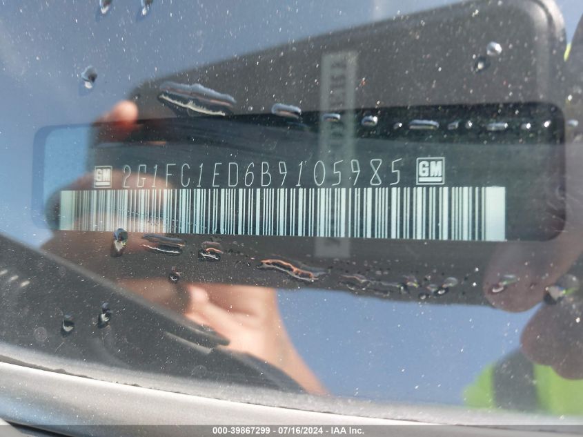 2011 Chevrolet Camaro 2Lt VIN: 2G1FC1ED6B9105985 Lot: 39867299