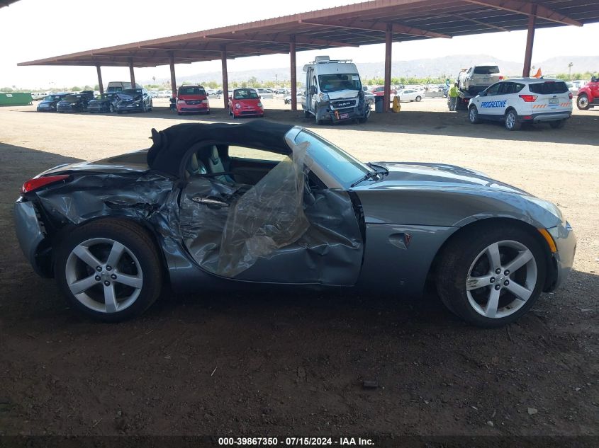 2006 Pontiac Solstice VIN: 1G2MB33B96Y000944 Lot: 39867350